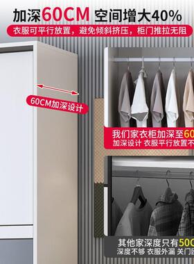 房实木衣柜家衣用KBA卧室简推拉门衣柜易全挂式柜子出租经济型收