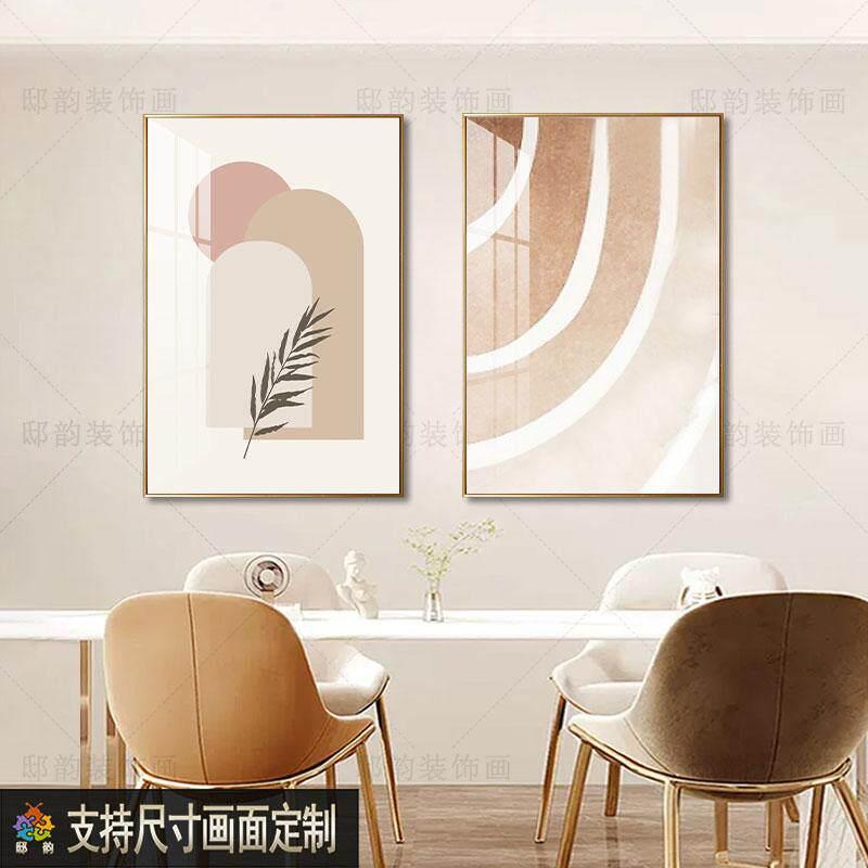 代莫兰迪饭厅装饰客厅抽民象色块软装现壁画宿酒店卧画室215床头