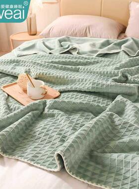 夏季巾睡被薄款毛毯空调子办公室午毛休毯F96T9SJ8小毯沙发夏凉被