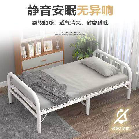 折叠床单人家用简易床办公室睡觉宿舍午休小床出租屋留宿铁床