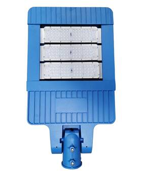 压铸铝壳体模组套件3030灯珠100W150W200W250Wled路灯经济款