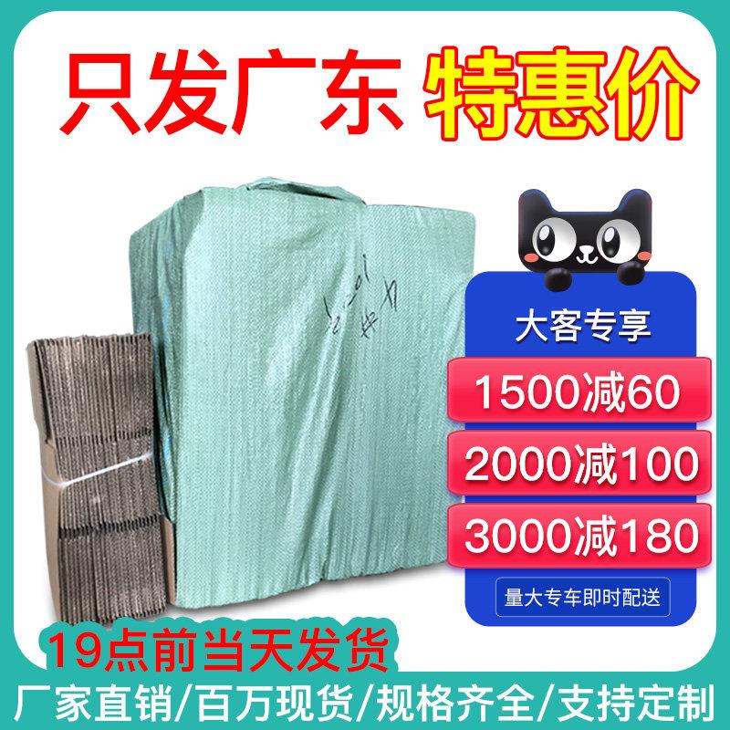 纸箱现货快递打包搬家箱子特硬邮政包装盒物流电商发货纸盒子