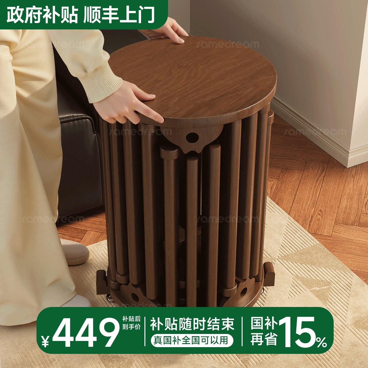 全实木六合一叠叠乐凳子可叠放家用组合凳可收纳备用凳可堆叠圆凳