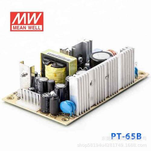 明纬PT-65裸板开关电源6503/65A/65B/65C/65D 65W 三路输出PCB
