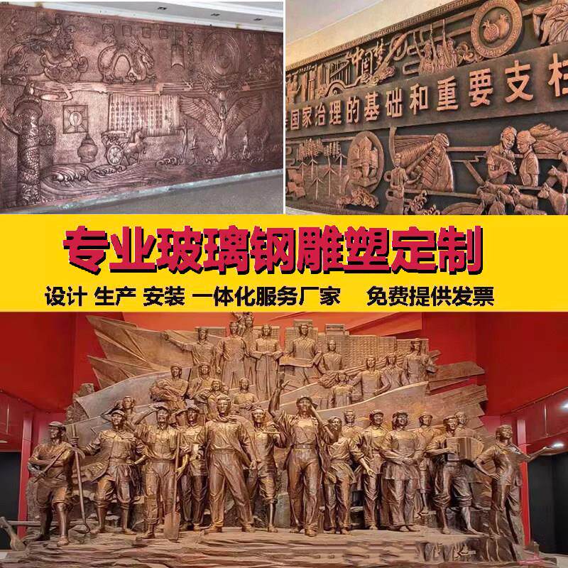 定制锻铜浮雕厂家紫铜浮雕铜板背景墙壁画地雕福字黄铜浮雕腐蚀画