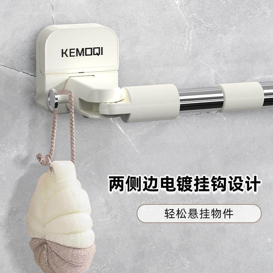 吸盘科伸缩旋转晾晒架浴室免打孔毛巾杆浴帘杆家用晾衣杆晒被架子