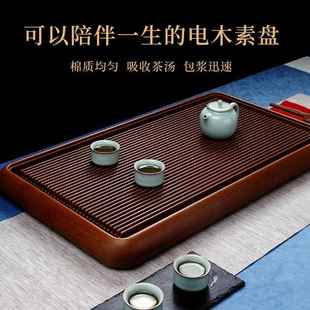 德国原胚素盘电木茶盘家用简约大口径功夫茶具办公室客厅茶台茶海