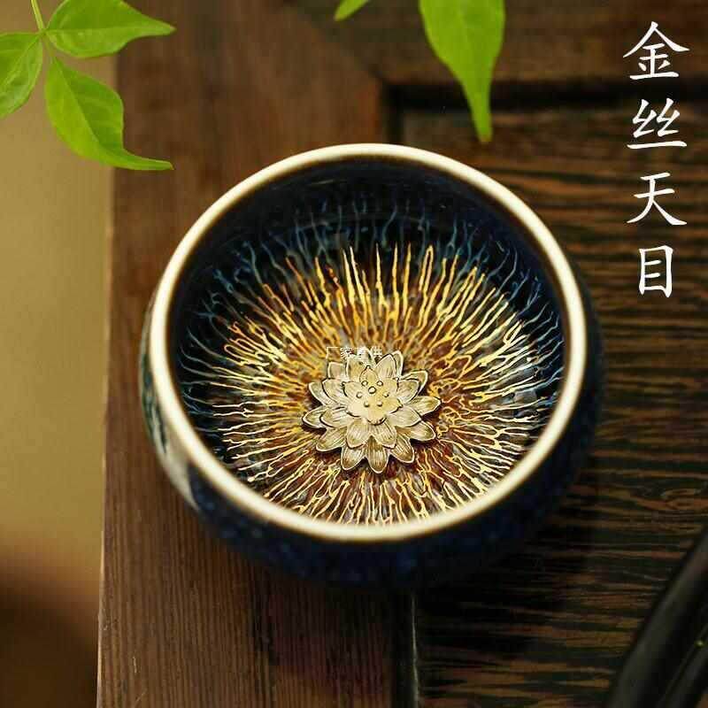 金丝天目釉建盏茶杯手工兔毫盏镶银主人杯窑变单杯十二生肖镶银杯