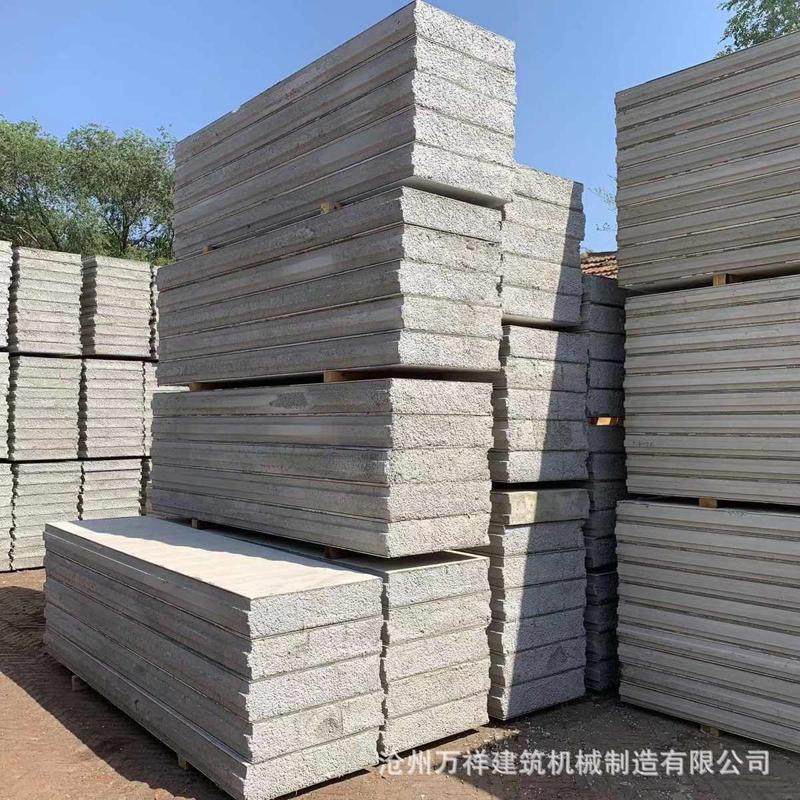 厂家供应建筑隔墙用轻质条板轻质隔墙板轻质水泥轻质隔墙板,基础建材,挤塑板,淘宝优惠券,粉丝福利购,淘宝优惠卷