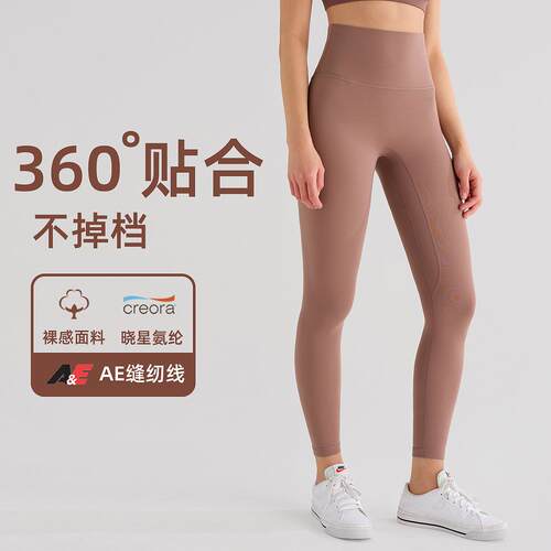 Women'S 3-Pack Athleisure Style Bottoms - High-Waist Joggers