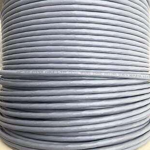 正品SHIP一舟超六类网线D185-G双屏蔽网线D195-G万兆网络线D193-G