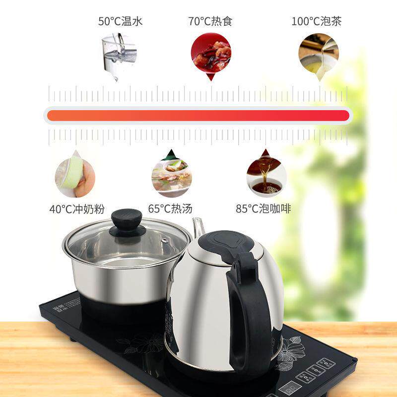 全自动烧水壶家用电热水壶底部上水泡煮自吸抽水式茶具套装电茶炉