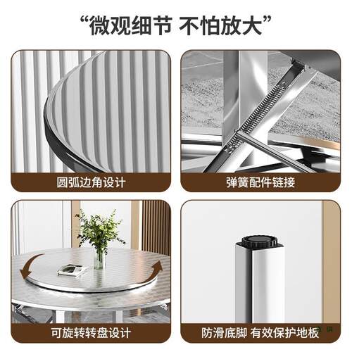 30餐4不锈钢折叠桌转圆家F5M9MS55用桌加厚盘桌商用饭店摆摊便携