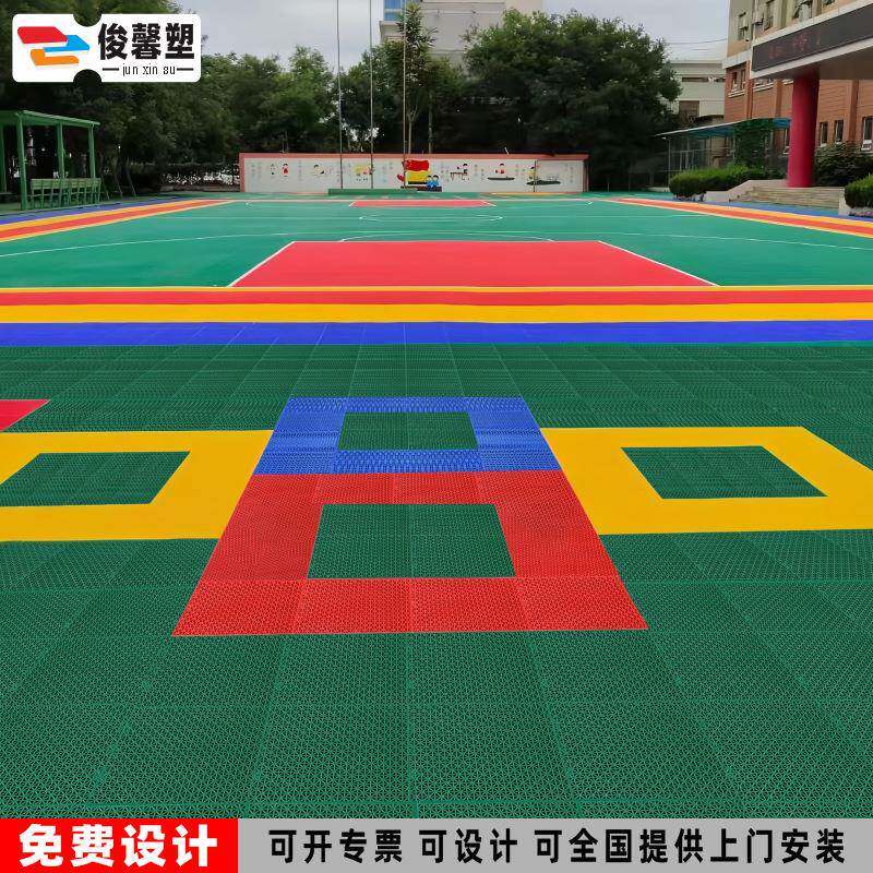 户外悬浮地板篮球场幼儿园轮滑悬浮地垫操场塑料拼装运动地板