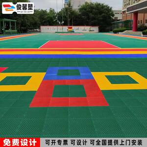 户外悬浮地板篮球场幼儿园轮滑悬浮地垫操场塑料拼装运动地板