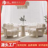 奶油风沙发椅设计师单人异沙发网红现形629代单简约休闲懒人沙发