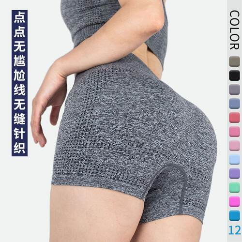High waisted compression yoga pants for women, moisture