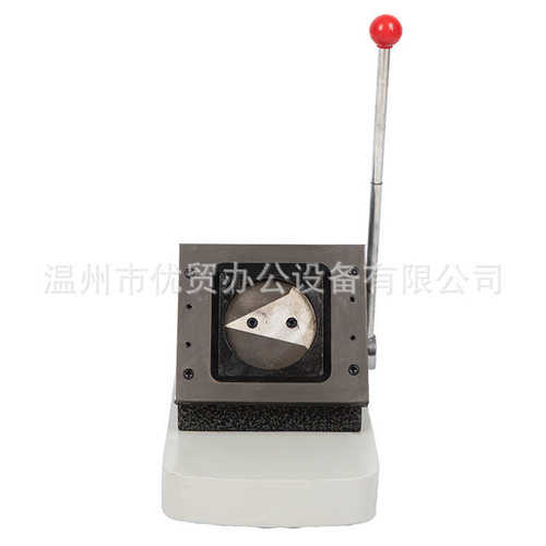 可做任意圆型切纸机圆型证卡机 PVC切卡机厂家