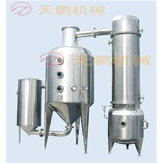 sjn系列单效外循环真空浓缩器浓缩器多功能外循环浓缩器