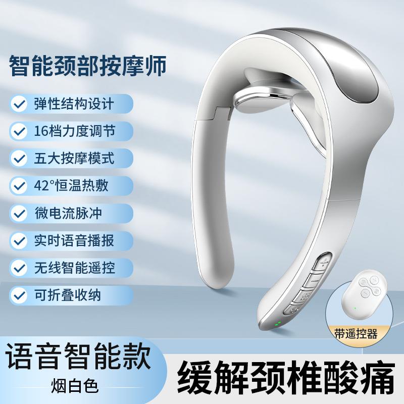 可奈雅颈椎按摩器肩颈揉捏多功能按摩仪脉冲热敷电动颈部按摩仪