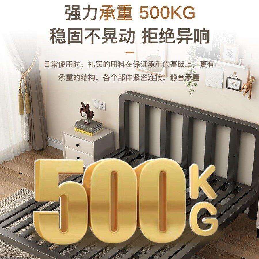 现简约家用双人铁艺床加粗加厚出租屋铁床1米5铁架床网红人床