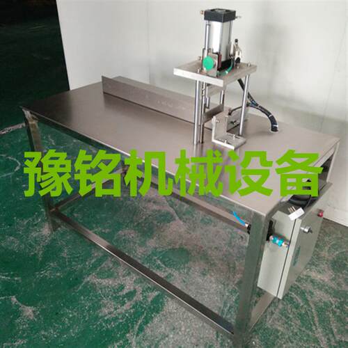 手工皂切皂机 肥皂切块机 手工皂机械设备价格 切皂机厂家直供