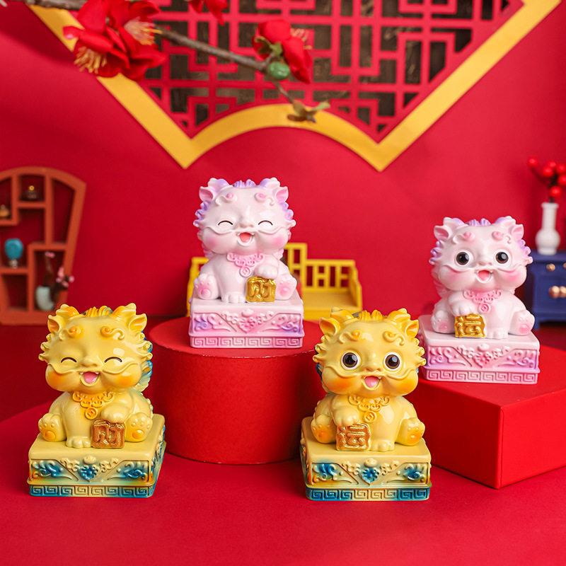 貔貅玉玺摆件可爱卡通貔貅公仔创意家居装饰品汽车摆件印章礼品