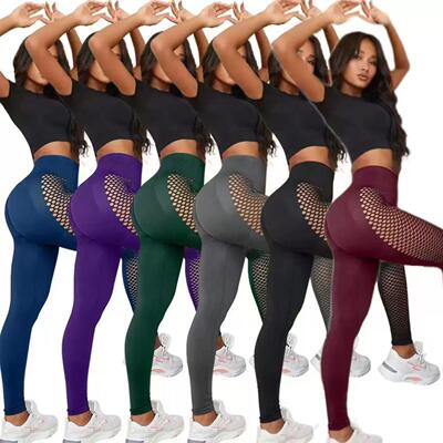 Women Fishnet Cut Out Pants Stretchy Waist Elastic Leggings