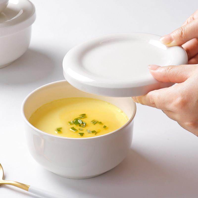 隔水炖碗陶瓷蒸蛋碗带盖子简约盘子保鲜碗汤盘蒸蛋羹专用碗饭碗家