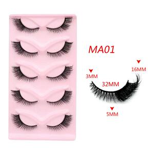 Eyelashes假睫毛 Faux False Eye Cat Lashes Fox Mink Pair