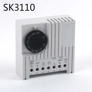 SK3110电子式温控器风扇温控开关JWT6011机柜温度控制器自动恒温