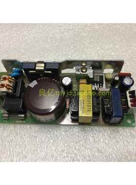 原装拆机 日本COSEL LDA30F-15 电源 15V2A