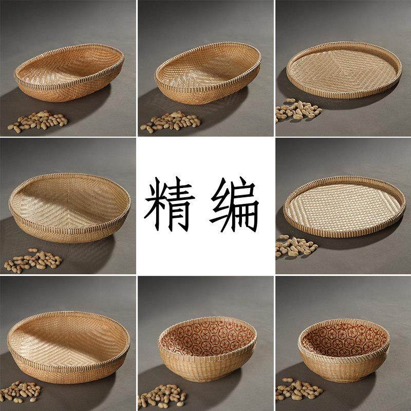 纯手工精编筐沥水篮圆形竹簸箕收纳篮家用竹扁水果篮竹筛子馒头筐