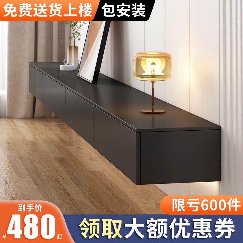 2025新款轻奢灰色黑色电视柜边柜现代简约客厅家用悬空岩板悬挂式