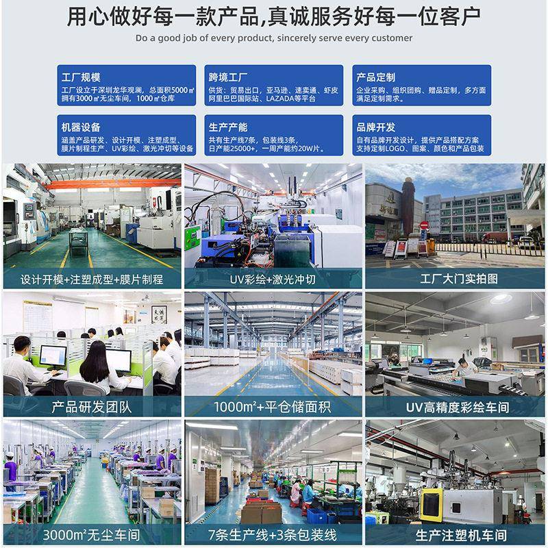磁性手写板白色局部可清除反复手写公留言便携式