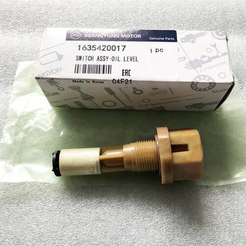 油位传感器1635420017 双龙柯兰多油位传感器 传感器塑胶现货