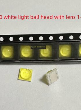 5050球头白色LED贴片1-3W凸头5050白光聚光带透镜 手电筒LED灯珠