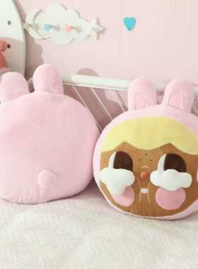 新品卡通可爱哭娃抱枕40cm女生家居床上沙发午睡枕靠垫大靠枕