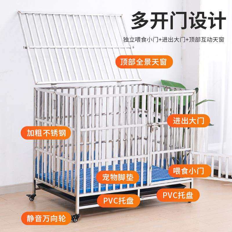 不锈钢折叠狗笼子加厚方管满焊大中小型犬狗窝带轮厕所室内外笼