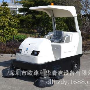 自动清洁 洒水扫地 带顶棚电瓶驾驶式 扫地机吸尘