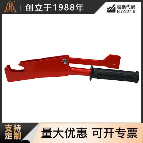 伯虎厂家牛角钩锤工具锤羊角钩固定防滑链配件解锁器大型吊钩
