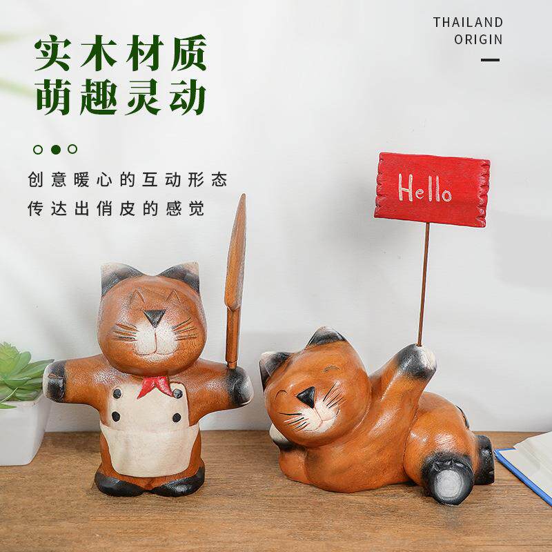 泰古实木木雕可爱木质摆件厨师猫咪摆件客厅桌面手工雕刻欢迎猫咪