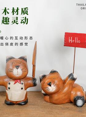 泰古实厅木木雕可爱木质摆件师猫手咪摆件客厨5676桌面工雕刻欢迎