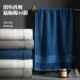 7A抗菌全棉A类浴巾40股浴巾酒店民宿家用男女浴巾可刺绣logo