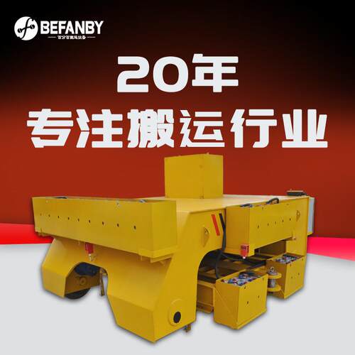 工厂直发电动公铁两用牵引车双组车轮液压换轨遥控电动轨道牵引车