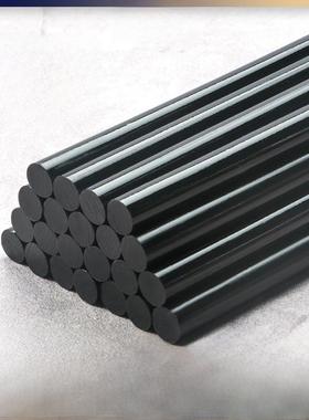 环保黑色热熔胶棒7mm11mm高粘融胶手工强力彩色胶枪万能热溶胶条