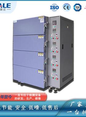 恒温工业烤箱 高温烤箱精密烤箱 100℃ 000 ℃2 RE0-20030℃