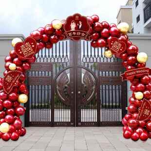 气庆球外拱门结婚支架QNR装饰婚场景布置门口气球室路引用网红婚