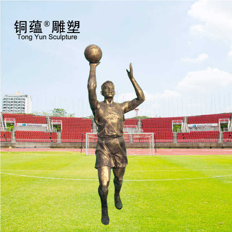 体育运动雕塑校园景观运动雕塑打球运动人物铜雕像运动人物雕塑,商业/办公家具,景观道具/景观摆件/景观装置,淘宝优惠券,粉丝福利购,淘宝优惠卷
