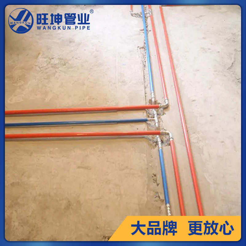 长沙不锈钢覆塑管 薄壁304冷热水水管  湖南不锈钢管生产厂家